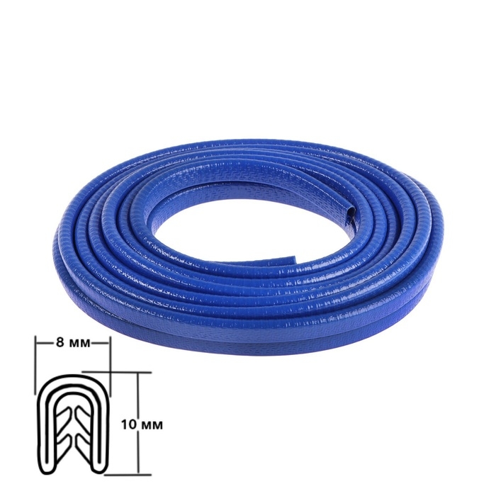 Защитная накладка на контур двери, металлический сердечник, 5 м, синий