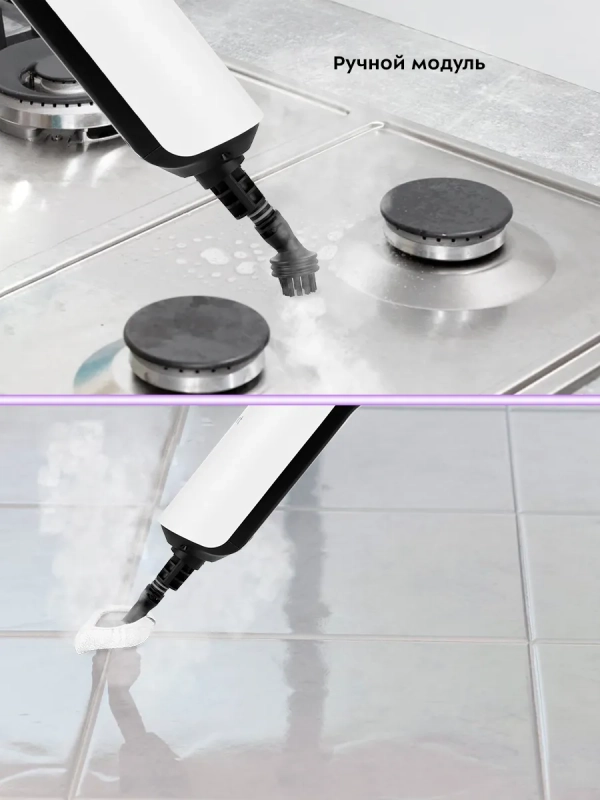 Паровая швабра КТ-1019 (2 в 1) - 1400-1600 Вт