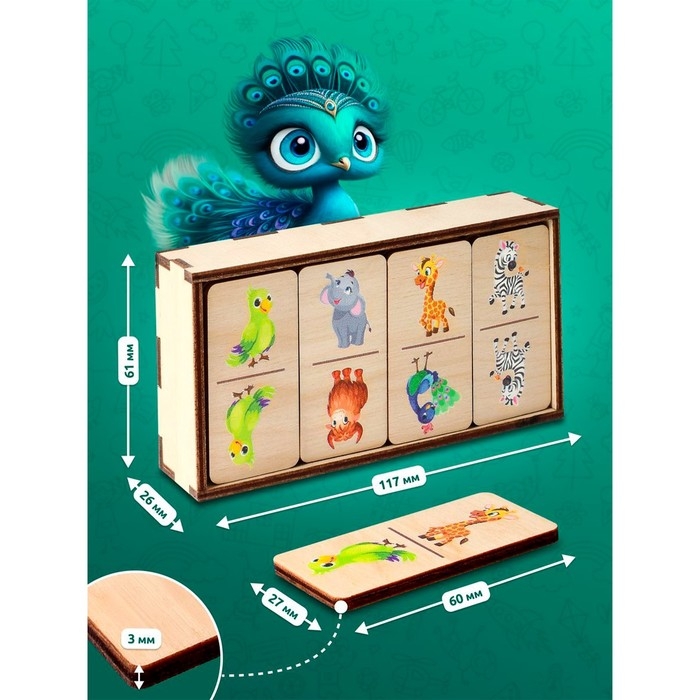 Настольная игра &laquo;Домино. Дикие животные&raquo;