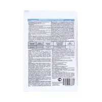 Средство от колорадского жука Клотиамет, 1 г