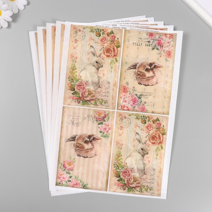 Декупажная карта &laquo;Пасха&raquo;, 45 г/м2, формат А4