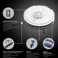 Робот-пылесос PVCR 3900 IQ Home Panorama Aqua моющий