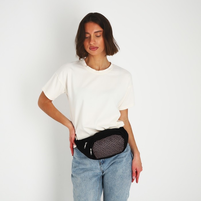 Сумка поясная с карманами «База», 29х15 см Сумка поясная с карманами «База», 29х15 см