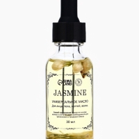 Эфирное масло "Жасмин", 30 мл, в коробке