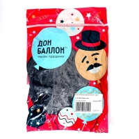 Шар латексный 18", пастель, чёрный, набор 25 шт.