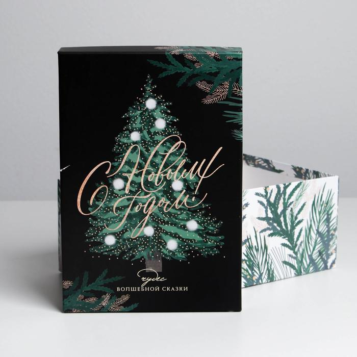 Набор подарочных коробок 3 в 1 &laquo;Ёлочки&raquo;, 26 х 17 х 10‒32.5 х 20 х 12.5 см, Новый год