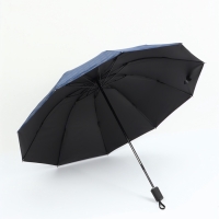 Зонт механический «Узор», эпонж, 4 сложения, 10 спиц, R = 53/60 см, D = 120 см, цвет МИКС Зонт механический «Узор», эпонж, 4 сложения, 10 спиц, R = 53/60 см, D = 120 см, цвет МИКС