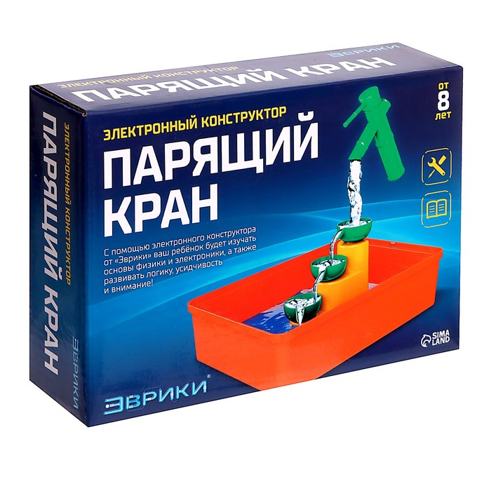 Электронный конструктор &laquo;Парящий кран&raquo;, 14 деталей