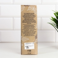 Блендер &laquo;Живи со вкусом&raquo;, розовый