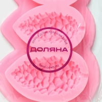 Молд новогодний &laquo;Шишки&raquo;, силикон, 10,5&times;7 см, цвет розовый