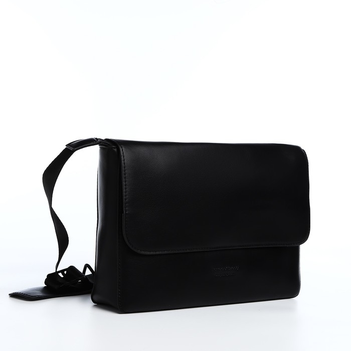 Сумка-мессенджер на магните, цвет чёрный Сумка-мессенджер на магните, цвет чёрный