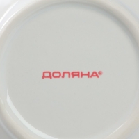 Менажница 3 ячейки Доляна &laquo;Мишка Отто&raquo;, 20,5&times;10 см, цвет белый