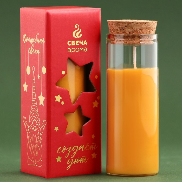 Новогодняя свеча в колбе &laquo;Апельсин&raquo;