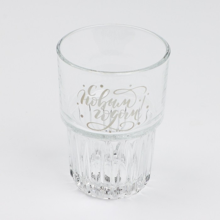 Стакан "С Новым годом!", 350 мл