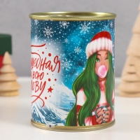 Носки в банке "Волшебная на всю голову" (внутри носки женские,цвет белый) Носки в банке "Волшебная на всю голову" (внутри носки женские,цвет белый)