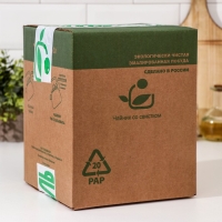 Чайник со свистком &laquo;Луговые цветы&raquo;, 3 л, фиксированная ручка, цвет бежевый, индукция