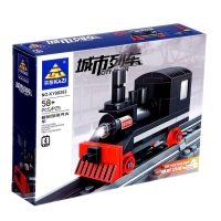 Конструктор &laquo;ЖД. Паровоз&raquo;, с запуском, 58 деталей