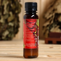 Ароматизатор для бани и сауны "Царю банного дворца" 100мл Ароматизатор для бани и сауны "Царю банного дворца" 100мл