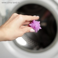 Шарики для стирки белья Доляна, d=6 см, 4 шт., МИКС