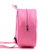 Детский рюкзак с блокнотом &laquo;Зайка&raquo;, 23х20,5 см