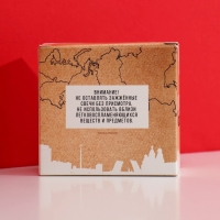 Свеча в стакане &laquo;Москва&raquo;, 5 х 6 см