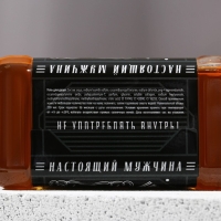 Подарочный набор мужской &laquo;Крутой мужик&raquo;: гель для душа во флаконе виски, аромат сандал и бергамот, 250 мл; успокаивающий гель для бритья 110 мл