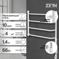 Полотенцесушитель электрический ZEIN PE-05 "Виктория", 400х600мм, 4 переклад, диммер, белый