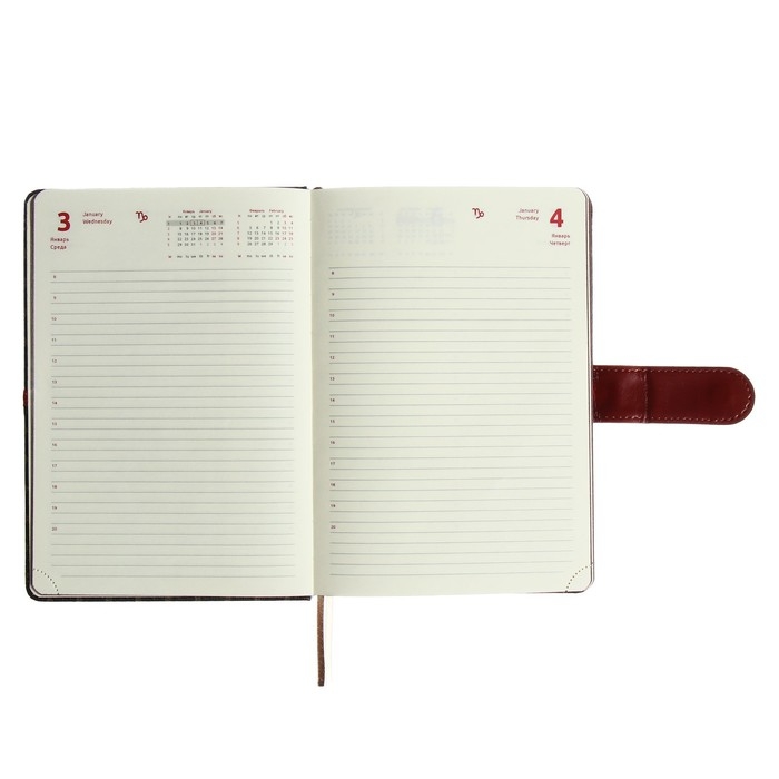 Ежедневник датированный 2024 A5 176 листов, deVENTE.Chelsea, твёрдая обложка из искусственной кожи, коричневый срез, магнитный хлястик, ляссе, кремовый блок 70 г/м2, коричневый Ежедневник датированный 2024 A5 176 листов, deVENTE.Chelsea, твёрдая обложка из искусственной кожи, коричневый срез, магнитный хлястик, ляссе, кремовый блок 70 г/м2, коричневый