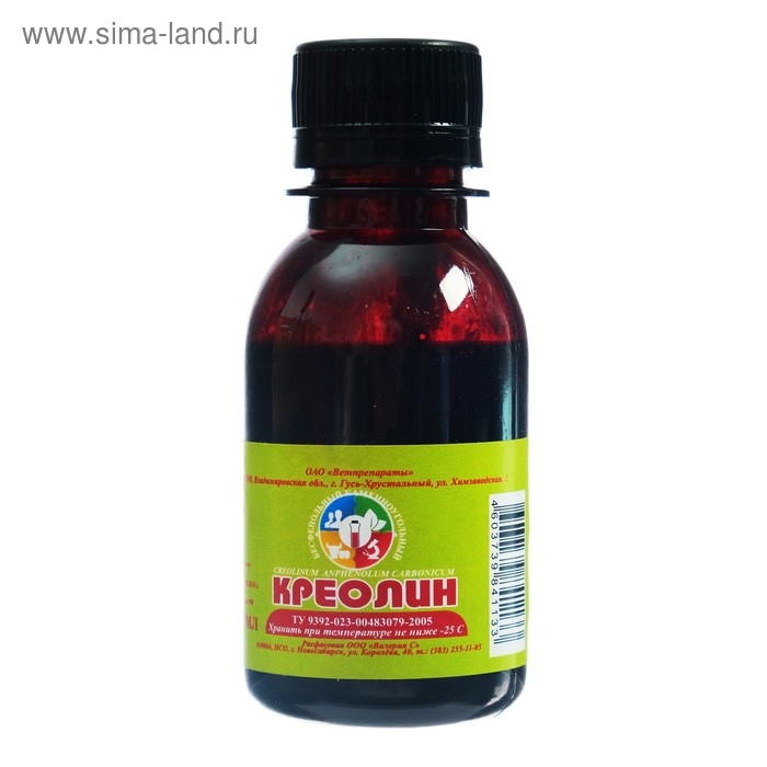 Средство для защиты растений Средство для защиты растений "КРЕОЛИН", 100 мл