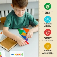 Игрушка из дерева для детей &laquo;Головоломка. Танграм&raquo;, квадратная