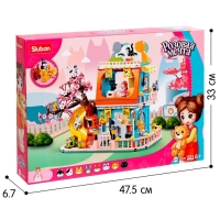 Конструктор Розовая мечта «Кошачья вилла», 521 деталь Конструктор Розовая мечта «Кошачья вилла», 521 деталь