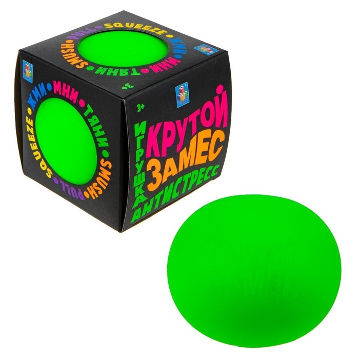Игрушка-антистресс &laquo;Крутой замес. Шар&raquo;, 10 см, 6 цветов, МИКС