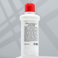 Шампунь "МОЙ ВЫБОР"антипаразитарный от блох и клещей, для кошек и собак, 200 мл Шампунь "МОЙ ВЫБОР"антипаразитарный от блох и клещей, для кошек и собак, 200 мл