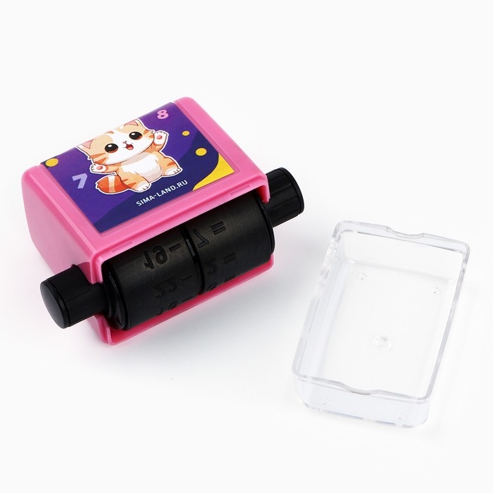 Математическая печать &laquo;Радостный котик&raquo;, вычитание, 100 примеров