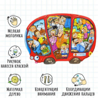 Пазл &laquo;Час пик&raquo; 18 элементов