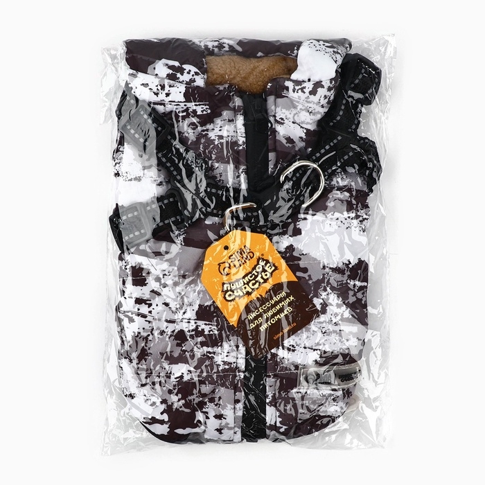 Одежда для собак. Куртка зимняя «Тёплая зима», камуфляж, размер XL Одежда для собак. Куртка зимняя «Тёплая зима», камуфляж, размер XL