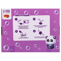 Мыло своими руками &laquo;Дружные зверята&raquo;, набор для мыловарения