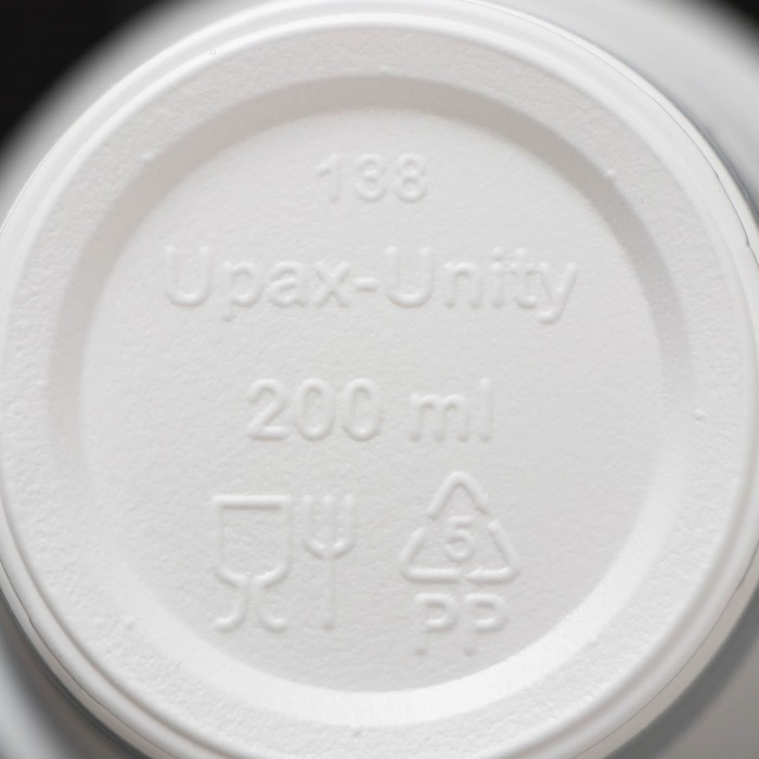 Набор пластиковой одноразовой посуды на 6 персон Не ЗАБЫЛИ! «Биг-Пак №1», цвет белый Набор пластиковой одноразовой посуды на 6 персон Не ЗАБЫЛИ! «Биг-Пак №1», цвет белый