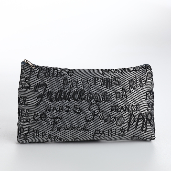 Набор косметичек 2 в 1 на молнии, цвет серый Набор косметичек 2 в 1 на молнии, цвет серый