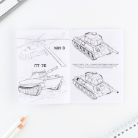 Подарочный набор блокнот А6, карандаши (2 шт.) и восковые мелки (4 шт.) &laquo;Первому во всем&raquo;