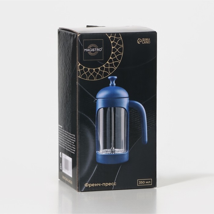 Чайник заварочный френч - пресс Magistro &laquo;Хельсинки&raquo;, 350 мл, стекло, цвет тёмно-синий