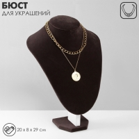 Бюст для украшений, 20&times;8&times;29 см, h=29 см, флок, цвет серый графит