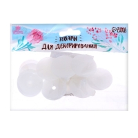 Сустав для игрушек, размер 1 шт: 30 мм, набор 6 шт. Сустав для игрушек, размер 1 шт: 30 мм, набор 6 шт.