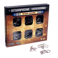 Головоломка металлическая &laquo;Загадки шумеров&raquo;, набор 6 шт.