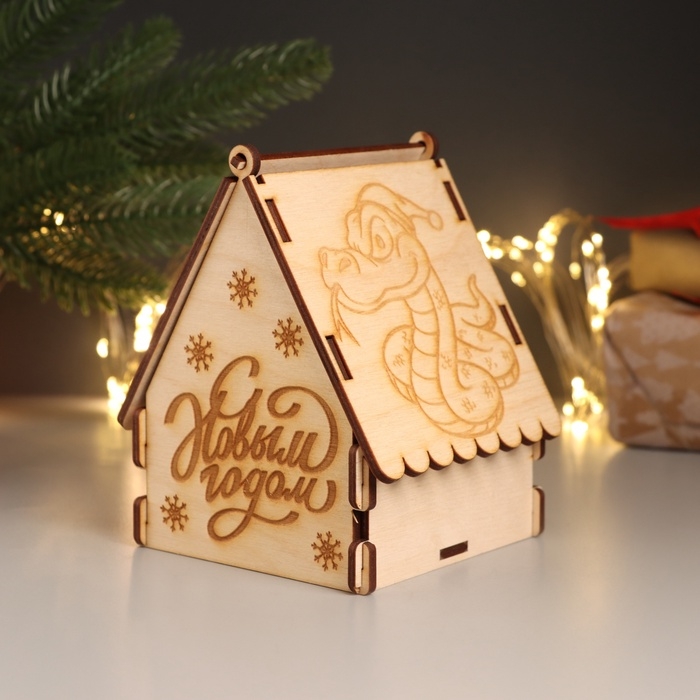 Новогодняя шкатулка-домик "Змей в шапке" 12х10х13,5 см (набор 7 деталей)