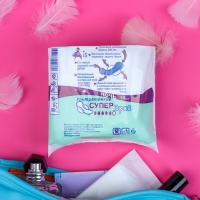 Прокладки &laquo;Mis&raquo; Ультратонкие Super Dry Ночь, 5 капель, удлиненные, 10 шт.