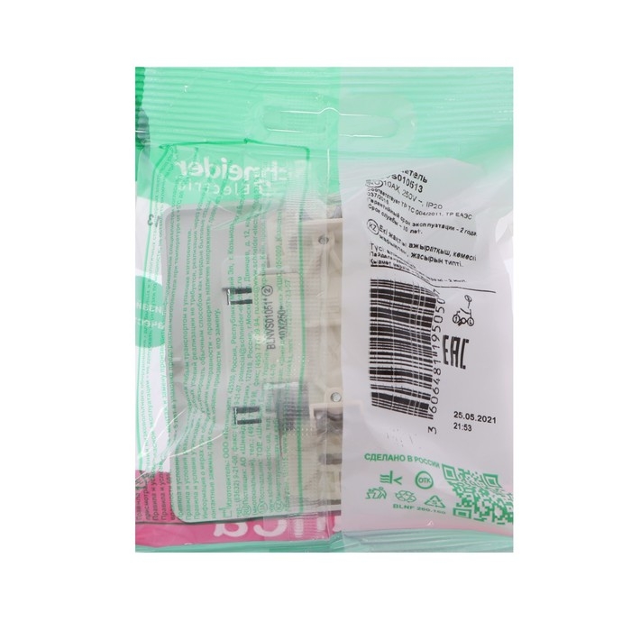 Выключатель SE Blanca, 10 А, 2 клавиши, IP20, скрытый, с подсветкой, алюминий, BLNVS010513 Выключатель SE Blanca, 10 А, 2 клавиши, IP20, скрытый, с подсветкой, алюминий, BLNVS010513