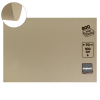 Картон переплётный 1.25 мм, 70 х 100 см, 5 листов, 800 г/м&sup2;, серый