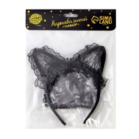 Карнавальный набор &laquo;Кошечка&raquo;, маска, ушки