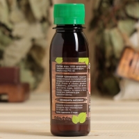 Ароматизатор для бани и ванны &laquo;Грейпфрут&raquo;, натуральный,  100 мл, "Банная Забава"